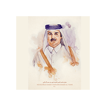 Print - HH SHK Tamim - 40x50 cm
