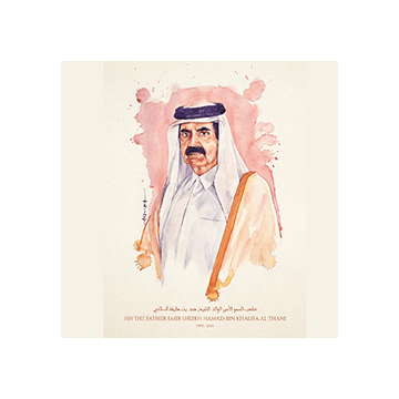 Print - HH Father Emir - 40x50 cm