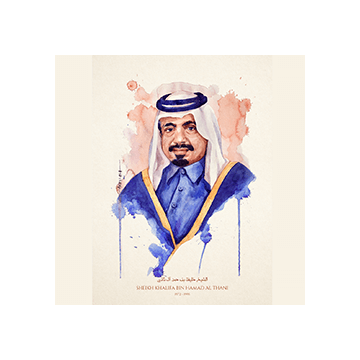 Print - SHK Khalifa - 40x50 cm