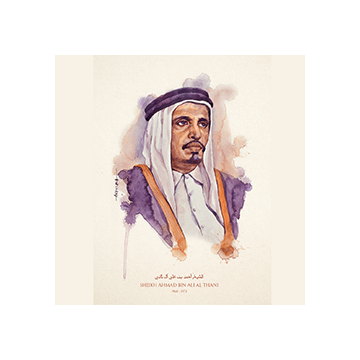 Print - SHK Ahmad - 40x50 cm