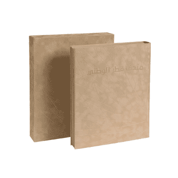 National Museum of Qatar - Collector’s Edition - Arabic