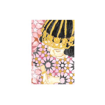 The Shy One during Eid - print by Sarah Al Ansari