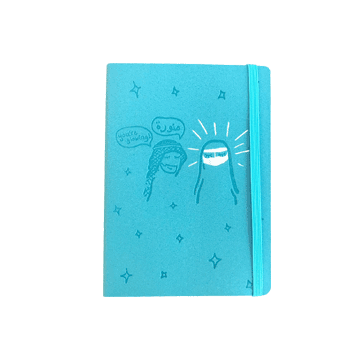 Antipodes + Co Notebook – "You're Glowing" – Blue 