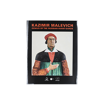 Kazimir Malevich - Genius of the Russian Avant-Garde Eng/Ar