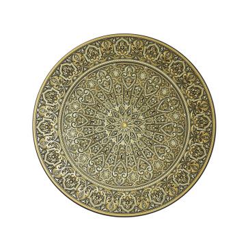 Arabe Plate (25 cm)