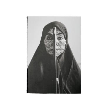 SN Black Notebook Rebellious Silence:Women of Allah