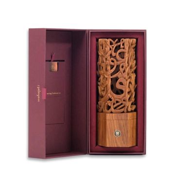 Mahajati - Hexagonal Mubkhar, Al-Falaq Mahajati - Hexagonal Mubkhar, Al-Falaq