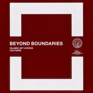 Beyond Boundaries