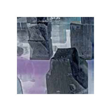 وائل شوقي: الحروب الصليبية وقصص أخرى