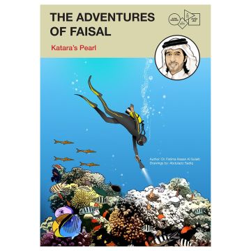  The Adventures of Faisal : Katara’s Pearl - En