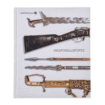  Weapons to Sports - Trade Edition