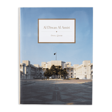 DIWAN AL AMIRI STANDARD EDITION - En