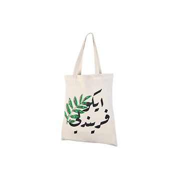 Tote bag made by ZAN Prints
