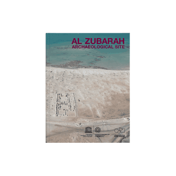 Al Zubarah Archaeological Site-QM-EN