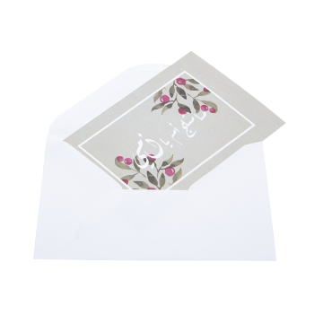 Greeting Card by ZAN Prints - Brown with cherries