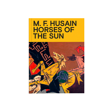 M. F. Husain: Horses of the Sun