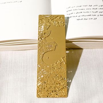 Doha Map Bookmark by Fundamental