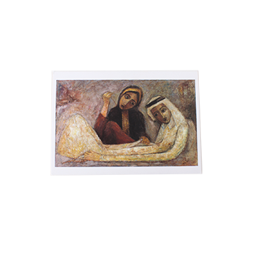 Jassim Zaini Postcards - Features of Qatar