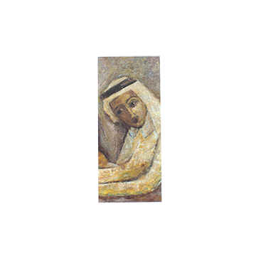 Jassim Zaini Magnetic Bookmark - Features of Qatar 1