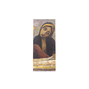 Jassim Zaini Magnetic Bookmark - Features of Qatar 2