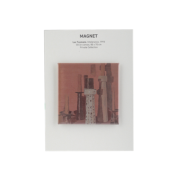 Luc Tuymans - Intolerance - Fridge Magnet