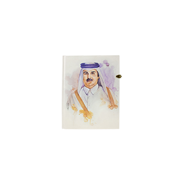 HH Sheikh Tamim bin Hamad Al Thani - Notebook