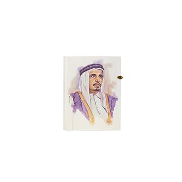 Sheikh Ahmad bin Ali Al Thani - Notebook