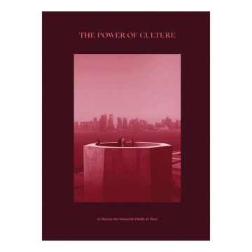 THE POWER OF CULTURE: QATAR 2022 (ENGLISH VERSION)