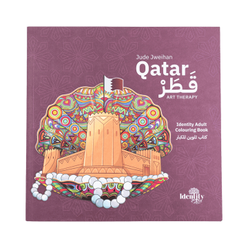 Qatar Art Therapy Coloring Book