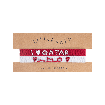 Qatar Beads Bracelet