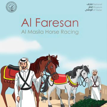 AlFaresan story HB English version