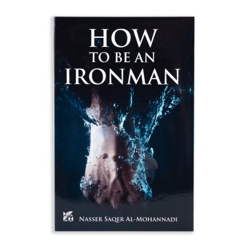 Book "How to be an Ironman" (English) 3-2-1 QOSM