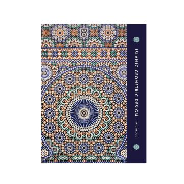 Islamic Geometric Design