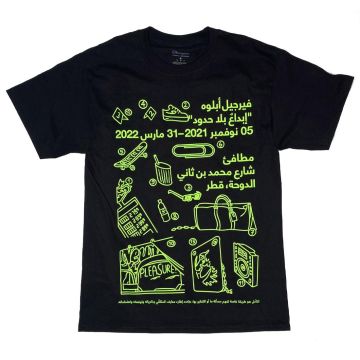 VIRGIL ABLOH Eye Spy- T-shirt Black