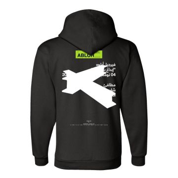 VIRGIL ABLOH Manchester illinois- Hoodie Black VIRGIL ABLOH Manchester illinois- Hoodie Black