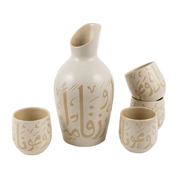 Merath Art - Kufic Calligraphy Jug and Cups