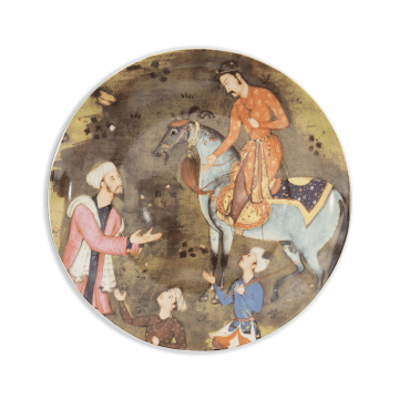 Museum of Islamic Art Plate - Dervish Approaches his Friend on the Polo Field
