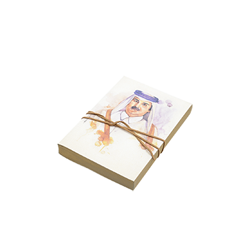 Sketchbook with Canvas Cover - HH Sheikh Tamim Design by Abilash Chacko