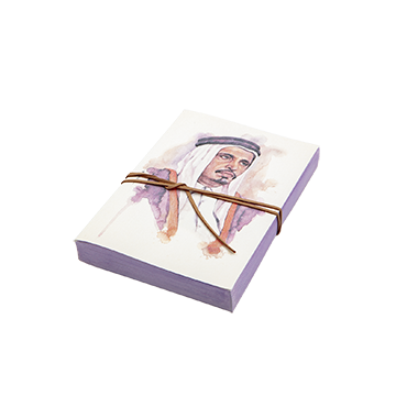 Sketchbook with Canvas Cover - Sheikh Ahmad Design by Abilash Chacko