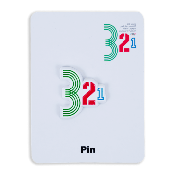  Enamel Pin 3-2-1 QOSM