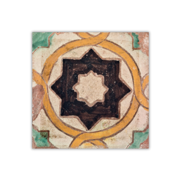 Museum of Islamic Art Magnet - Azulejos tiles