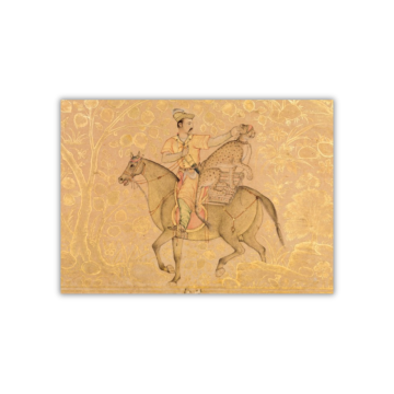 Museum of Islamic Art Magnet - Folio from the Jahangir Album