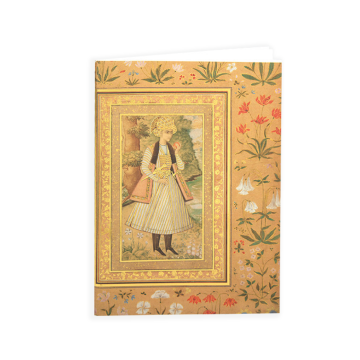 Notebook "Portrait of a Princely Youth in a Wooded Landscape"