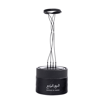 Egal Metal Sculpture by Shouq Al Mana