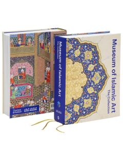 Museum of Islamic Art: The Collection