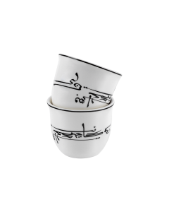 Fatima Al Sharshani Ghawa Cups