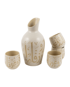 Merath Art - Kufic Calligraphy Jug and Cups