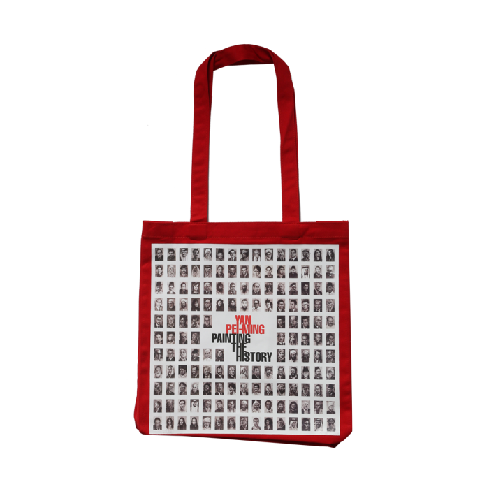 YPM Tote bag Red main product photo