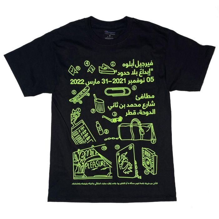 VIRGIL ABLOH Eye Spy- T-shirt Black main product photo