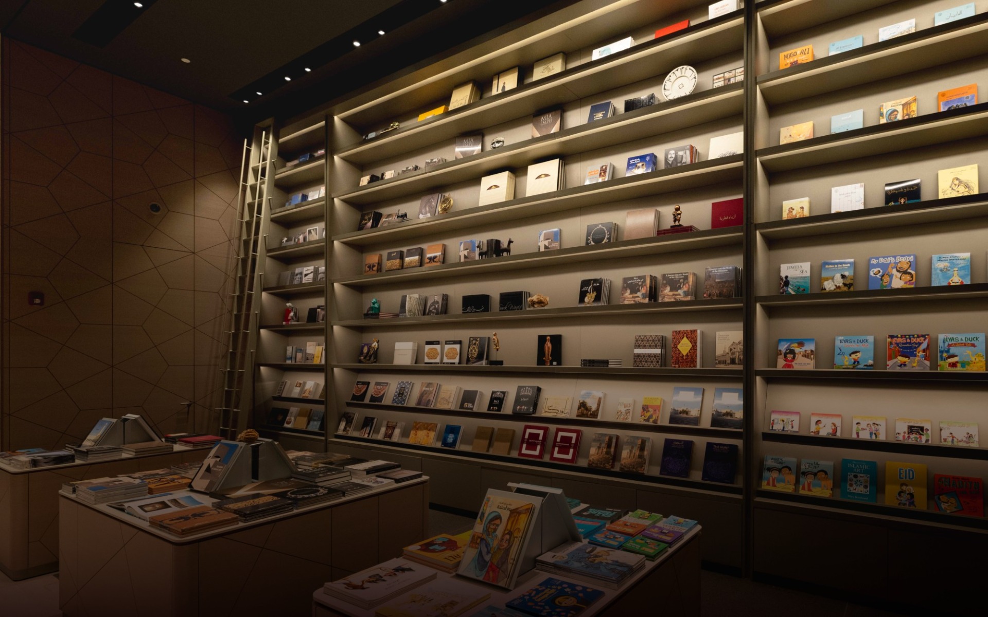 Marketplace of Collectable Culture